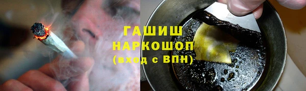 винт Богданович